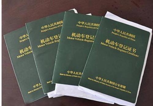 徹底貸款無綠本