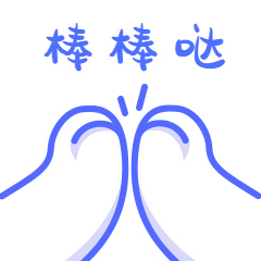 車輛抵押金山區(抵押車抵押金融安全嗎)-添財網