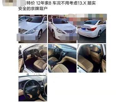 抵押車不押車的情況下一定要壓綠本嗎(汽車抵押綠本子可以不給他嘛)-添財網