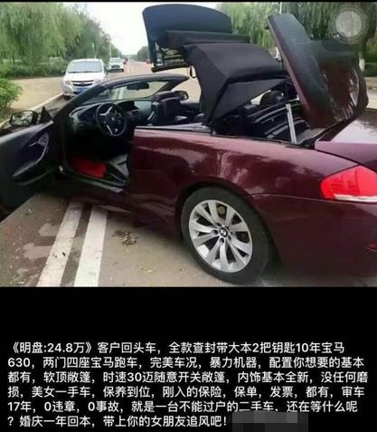 抵押車不押車的情況下一定要壓綠本嗎(汽車抵押綠本子可以不給他嘛)-添財網