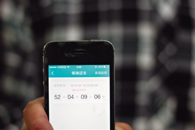 車子抵押在哪里用(抵押車輛可以貸款嗎)-添財網(wǎng)