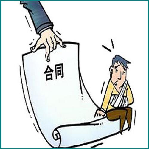 黑戶在銀行可以貸款嗎(銀行黑戶能按揭貸款買房嗎)-添財網