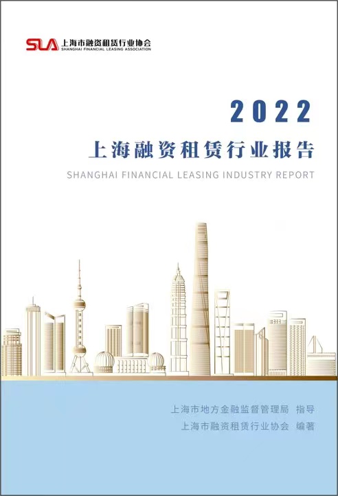 匯創(chuàng)融資租賃(上海)有限公司(上海匯創(chuàng)融資租賃有限公司電話)-添財(cái)網(wǎng)