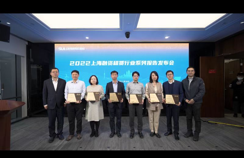 匯創(chuàng)融資租賃(上海)有限公司(上海匯創(chuàng)融資租賃有限公司電話)-添財(cái)網(wǎng)