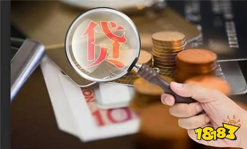 好下款的借款平臺2023(借款平臺好下款的)-添財網