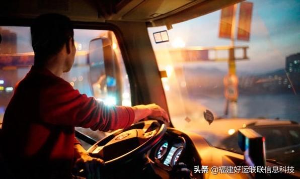 貨車(chē)可以抵押貸款平臺(tái)(抵押貨車(chē)可以做貨拉拉嗎)-添財(cái)網(wǎng)