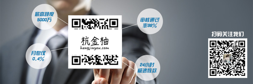 公司車貸(車貸公司)-添財(cái)網(wǎng)