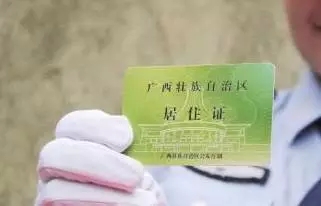 駕駛證貸免費(fèi)拿一萬(wàn)(駕駛貸證免費(fèi)拿多少錢(qián))-添財(cái)網(wǎng)