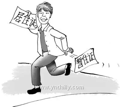 駕駛證貸免費(fèi)拿一萬(wàn)(駕駛貸證免費(fèi)拿多少錢(qián))-添財(cái)網(wǎng)