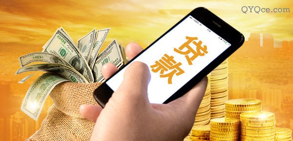 借錢個人放款(純個人放款)-添財網