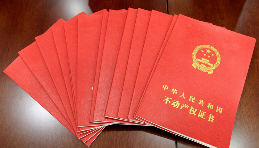 可以車輛抵押貸款的app(抵押貸款車輛可以買賣嗎)-添財網