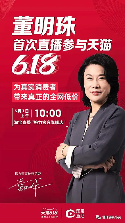 京東車抵貸線下店(京東車抵貸好下款嗎)-添財網