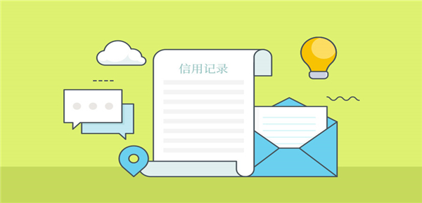 哪里可以貸款(貸款可以提前還款嗎)-添財網