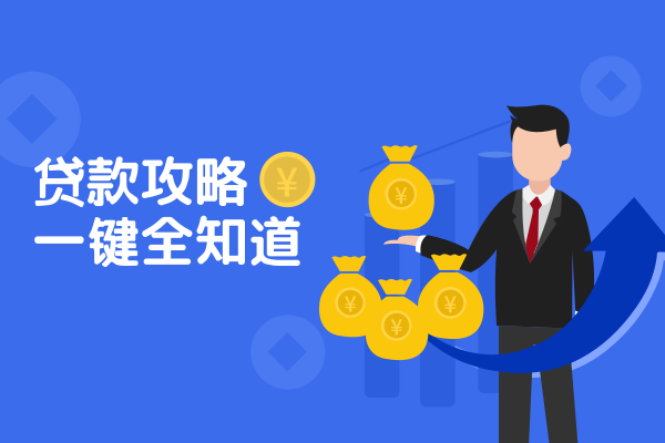 平安按揭車抵押車貸款可靠嗎(平安汽車抵押貸)-添財網