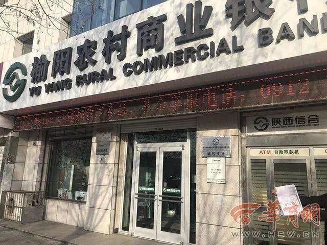 哪里可以貸款40萬(貸款可以貸到什么年齡)-添財網