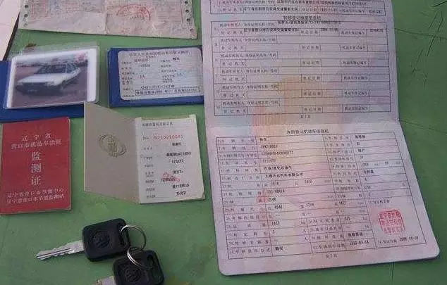 汽車抵押大本可借錢嗎%3F(借錢拿車的大本抵押可以嗎)-添財網