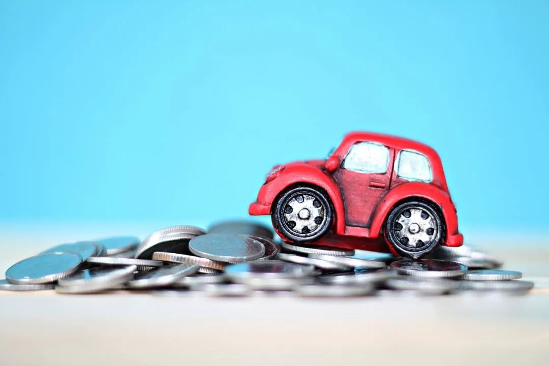 汽車貸款那家銀行的不知道怎么辦(貸款買車銀行會打電話給家人嗎)-添財網