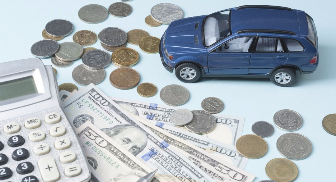 汽車貸款那家銀行的不知道怎么辦(貸款買車銀行會打電話給家人嗎)-添財網