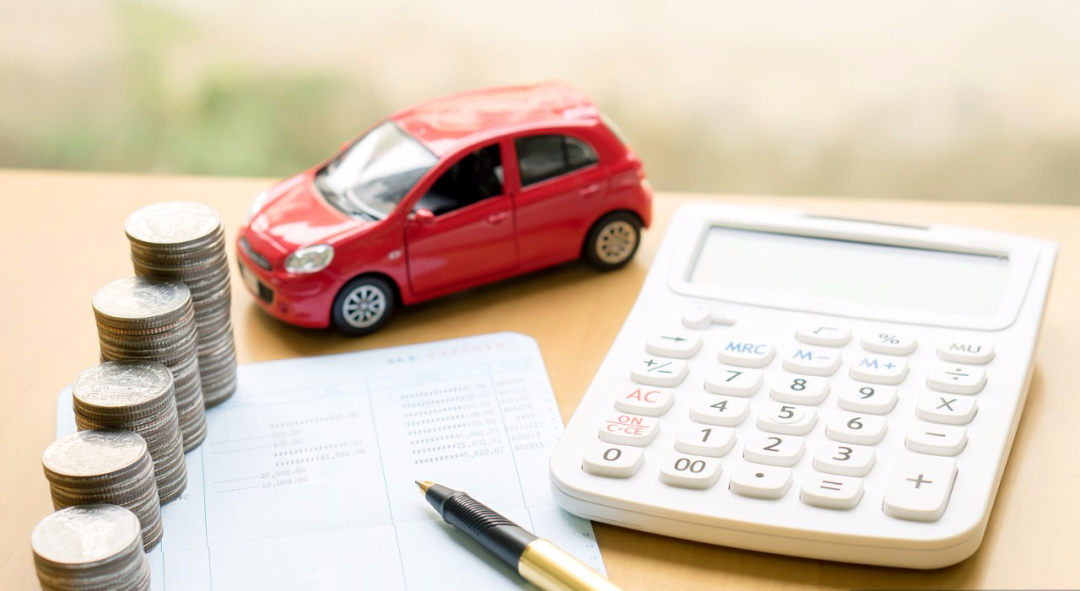 汽車貸款那家銀行的不知道怎么辦(貸款買車銀行會打電話給家人嗎)-添財網