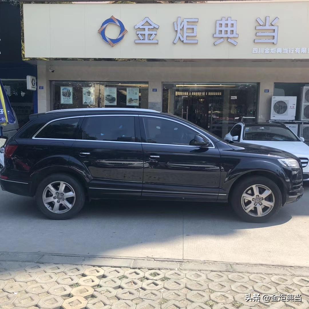汽車抵押典當(抵押典當的車能購買嗎)-添財網