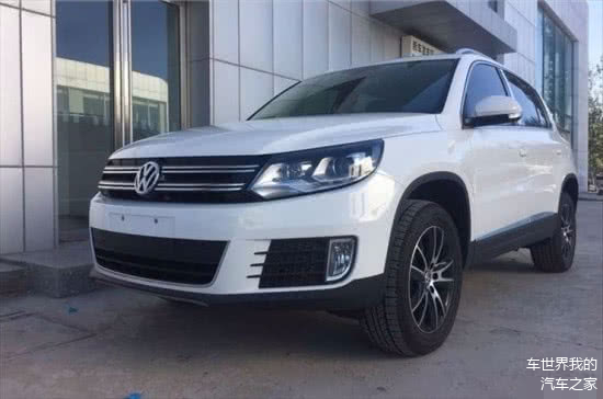 汽車貸款手續(xù)費(fèi)一般是多少(汽車貸款收手續(xù)費(fèi))-添財網(wǎng)