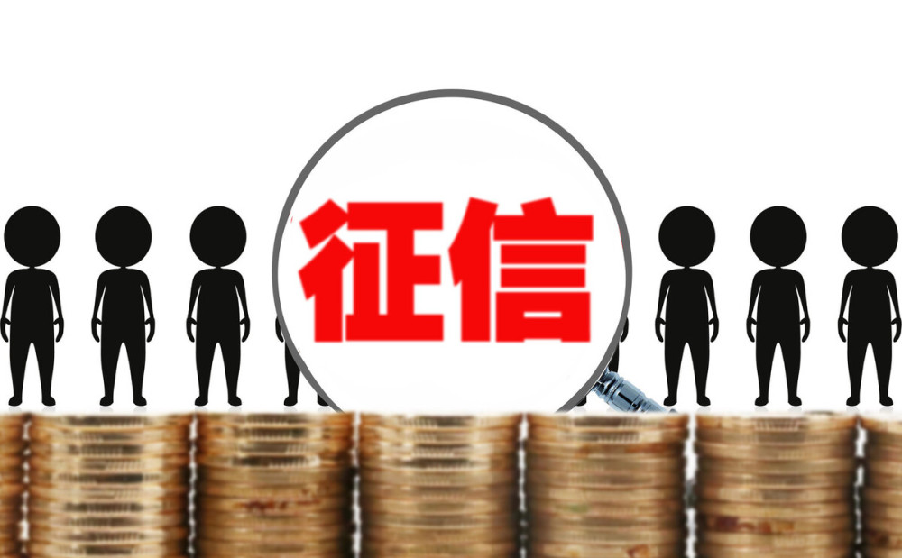 青浦區抵押貸款(上海青浦區不動產抵押)-添財網