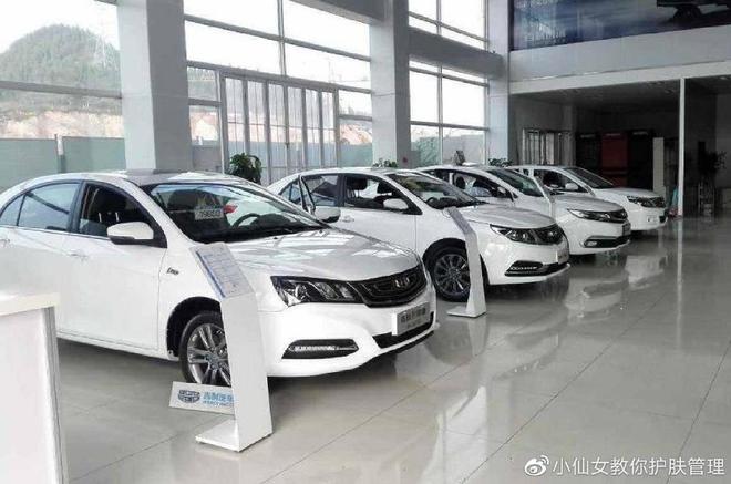 如果有一輛全款車可以貸款嗎(貸款車可以借錢嗎)-添財網