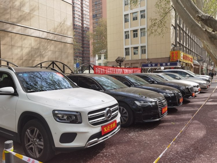 上海 車輛抵押貸款(車輛抵押貸款上海)-添財網