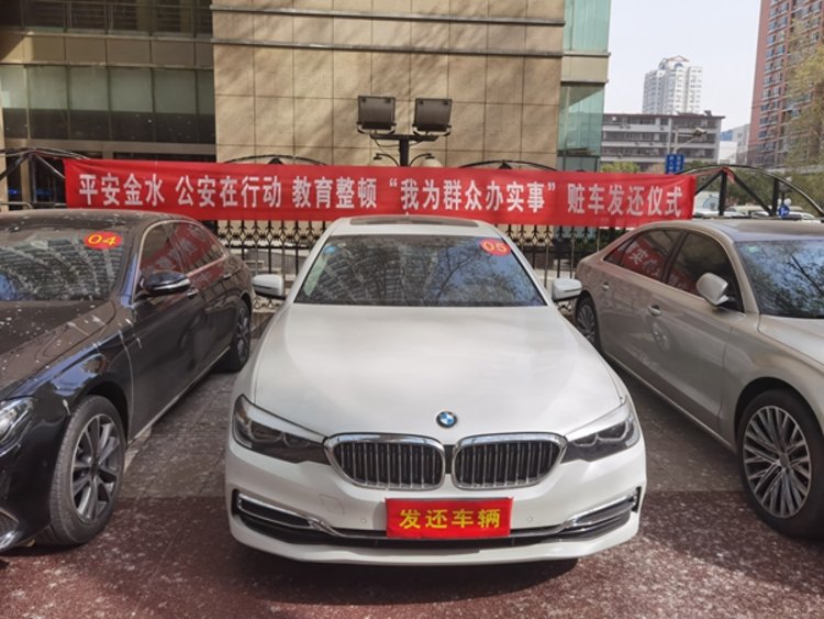 上海 車輛抵押貸款(車輛抵押貸款上海)-添財網