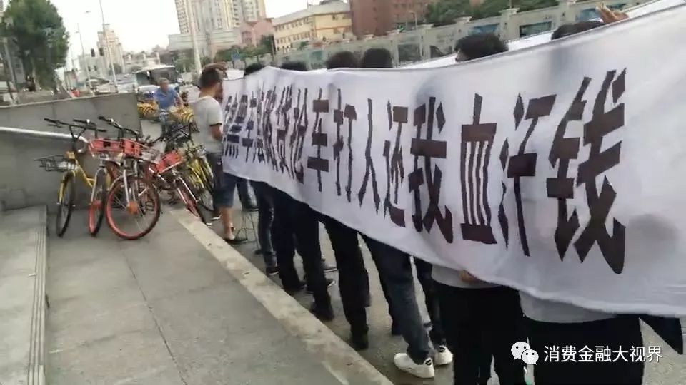 上海車貸中心客服電話(上海汽車貸款電話)-添財網