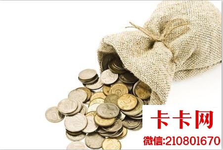 如何貸款(貸款平臺哪個容易借又安全)-添財網(wǎng)