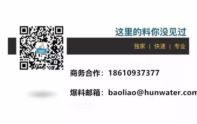 上海車輛抵押貸款機構(抵押上海貸款車輛機構有哪些)-添財網