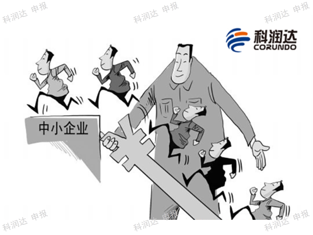 上海車抵貸哪家利息最低(上海抵押車貸)-添財網