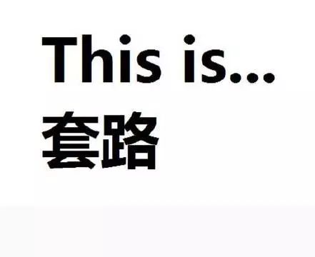 上海寶山貸款公司(上海本地貸款公司)-添財網(wǎng)