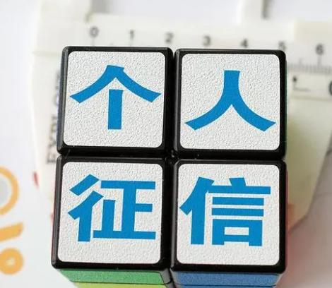 上海不看征信車抵貸有嗎(上海車抵貸)-添財網