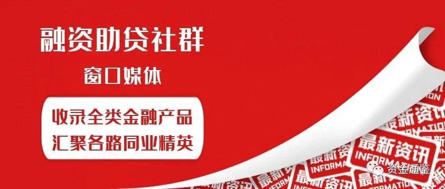 上海父母汽車抵押貸款(抵押上海貸款汽車父母能過戶嗎)-添財網