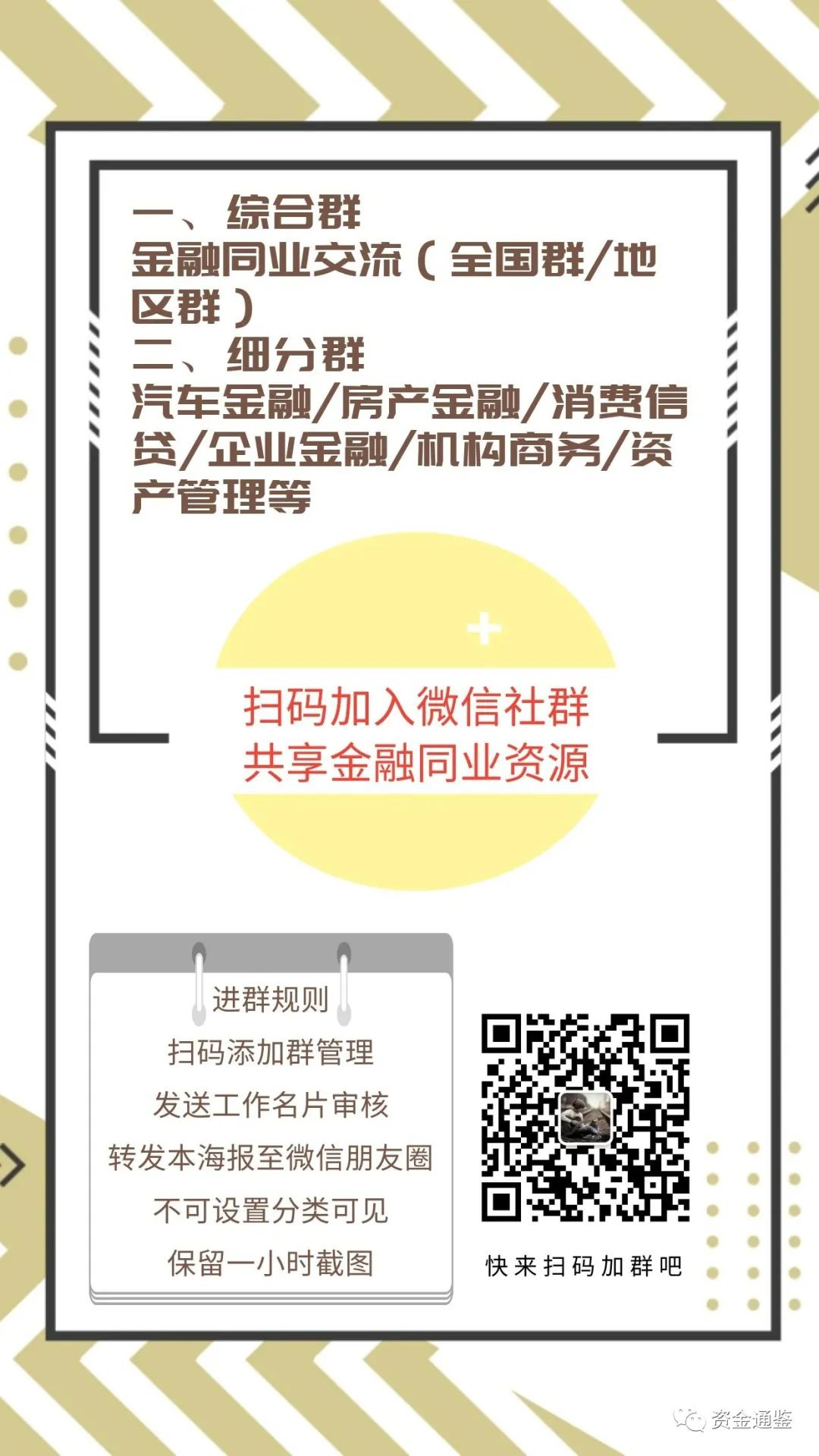 上海父母汽車抵押貸款(抵押上海貸款汽車父母能過戶嗎)-添財網
