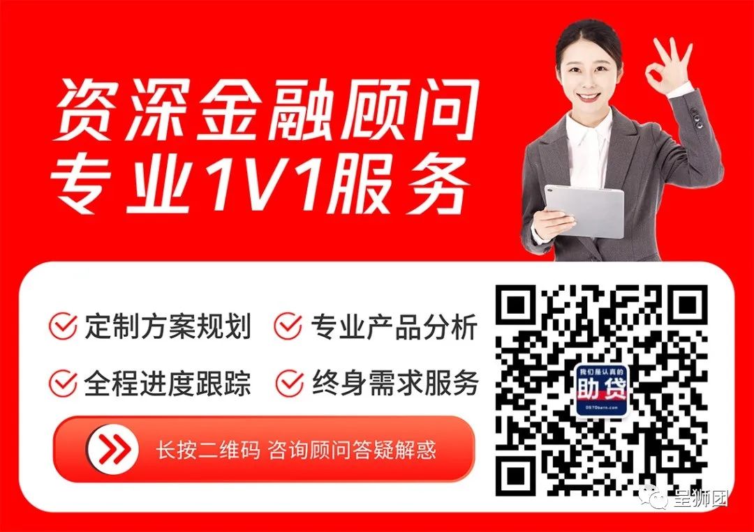 上海父母汽車抵押貸款(抵押上海貸款汽車父母能貸款嗎)-添財網