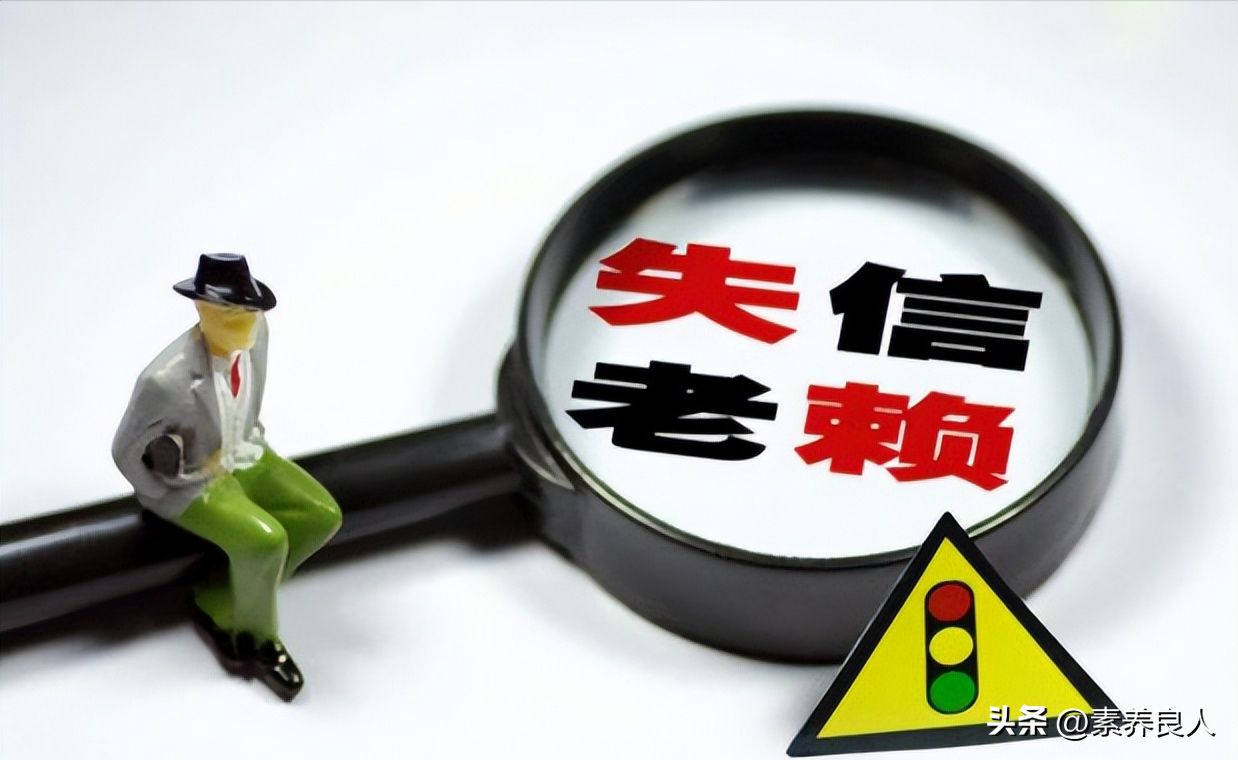 上海汽車借款(上海汽車找貸款網)-添財網