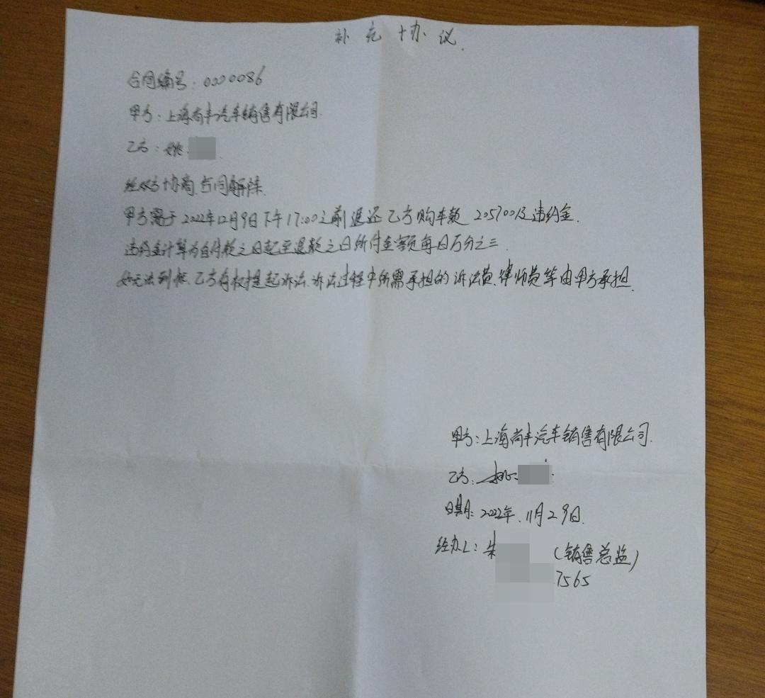 上海汽車借款(上海汽車找貸款網)-添財網