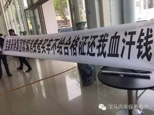 上海外地車抵押貸款(抵押外地上海貸款車能過戶嗎)-添財(cái)網(wǎng)