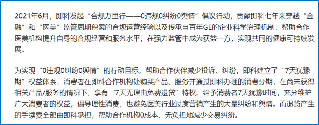 上海哪里有做兩年貸款的(上海貸款多少年)-添財網