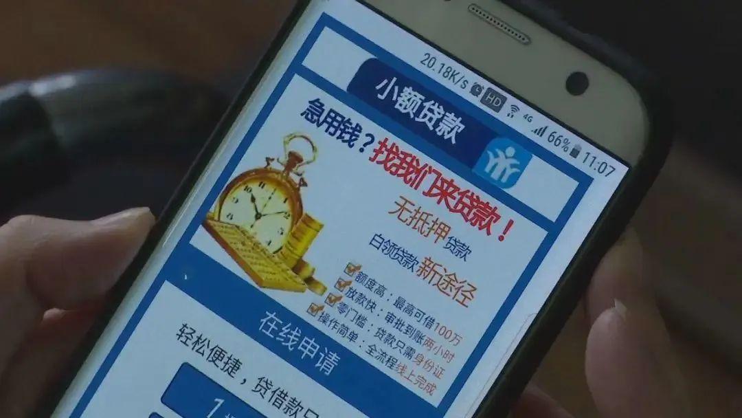 上海青浦車抵押貸款不押車不看征信(車輛抵押貸款上海)-添財網