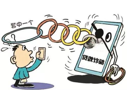 私人微信放款24小時在線(私人放款在線微信小時付款)-添財網