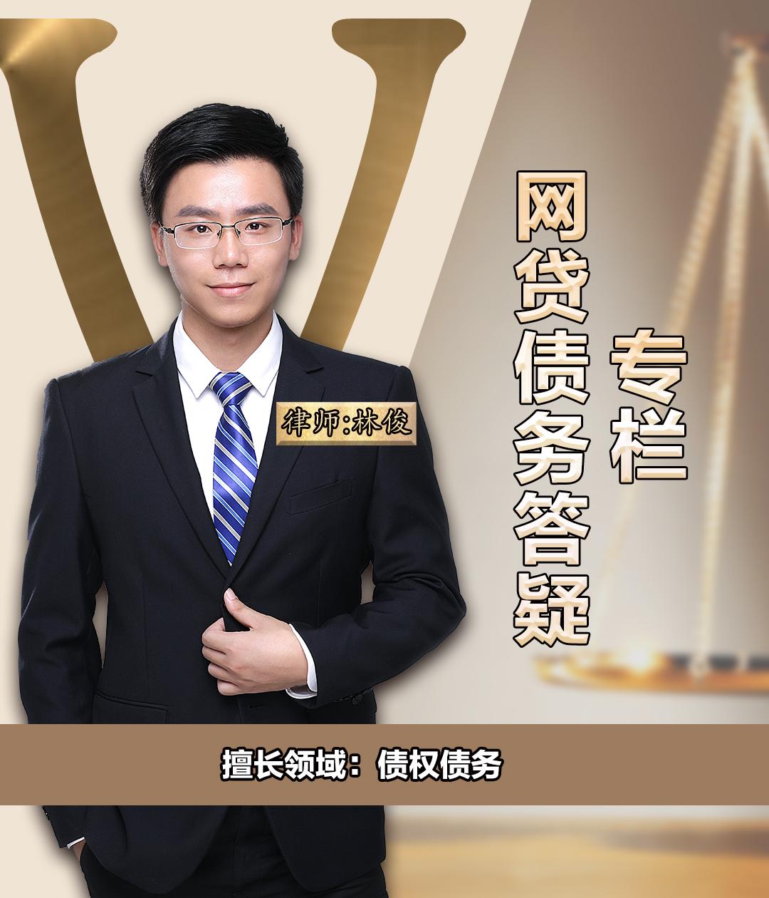 網(wǎng)上借款平臺哪個靠譜一點(大學(xué)生靠譜的借款平臺)-添財網(wǎng)