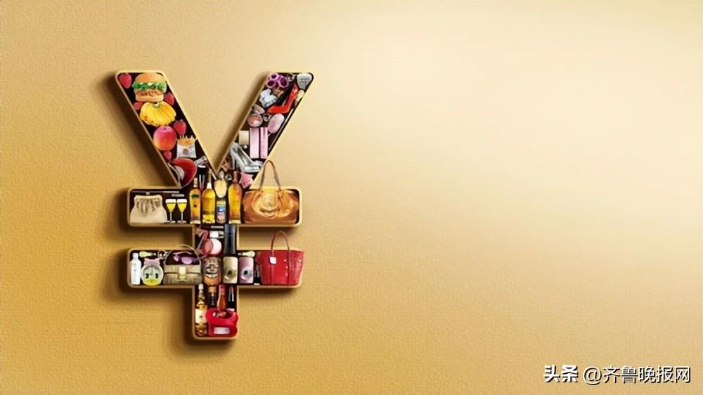 網貸款平臺哪一個好借錢(貸款平臺哪一個好借錢)-添財網