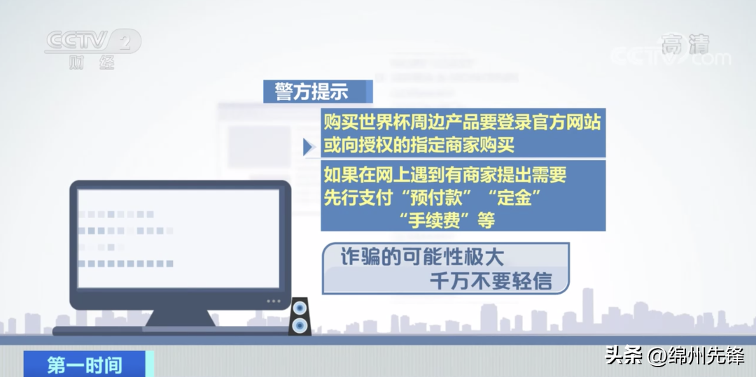 私貸聯系方式(私貸聯系方式怎么填寫)-添財網