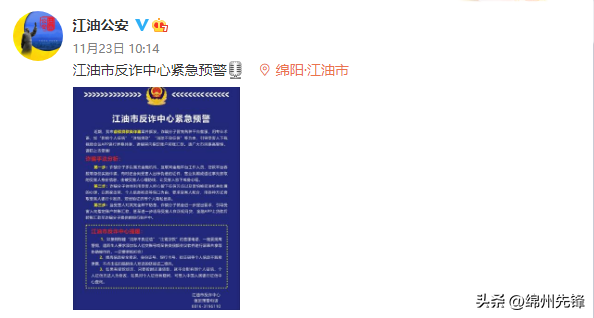 私貸聯系方式(私貸聯系方式怎么填寫)-添財網