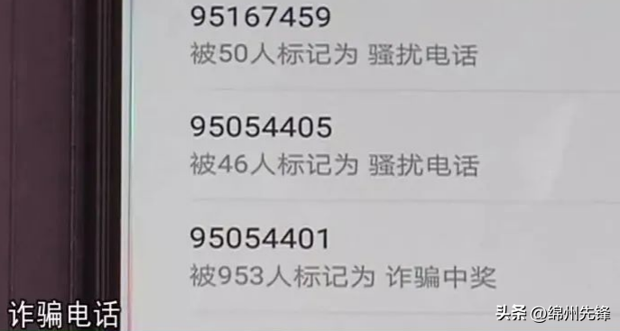 私貸聯系方式(私貸聯系方式怎么填寫)-添財網