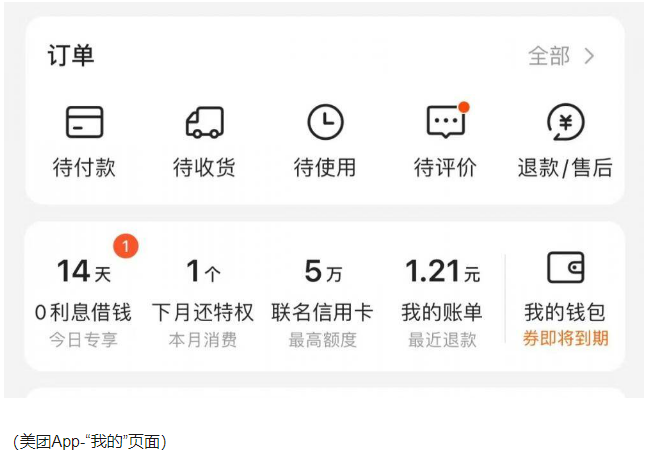網(wǎng)貸款平臺哪一個(gè)好借錢(貸款借錢平臺網(wǎng)好通過嗎)-添財(cái)網(wǎng)